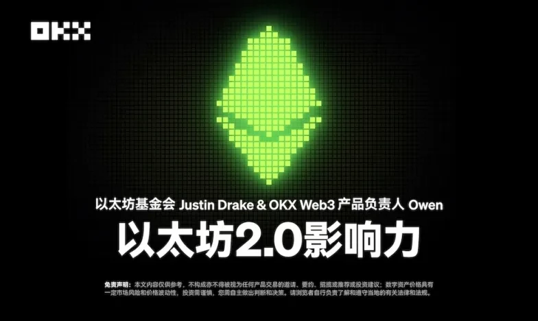 下载数字货币app交易所新功能上线