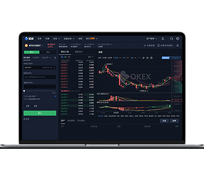 happy交易所新手入门指南：注册开户、充值提现与交易教程交易所APP界面预览 - 简洁直观的数字货币交易界面